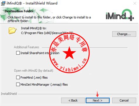 IMindQ Corporate 10.0.1 Build